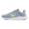 Nike Flex Experience Run 12 'Azul' DV0744-400