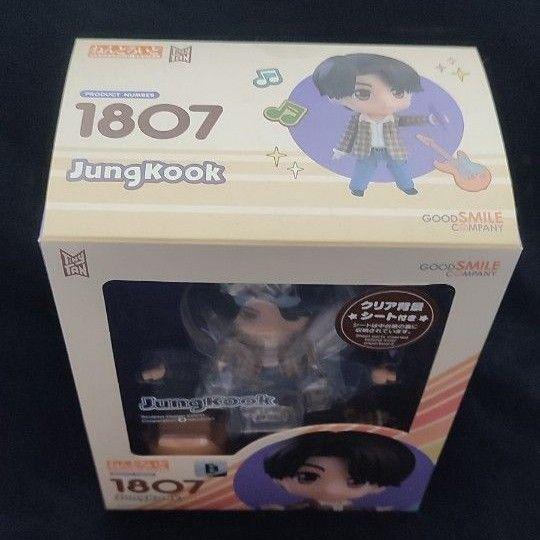 [USED] BTS Nendoroid JungKook TinyTan Figure