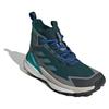 Adidas Pohorky pro turistiku Terrex Free Hiker 2.0 Goretex