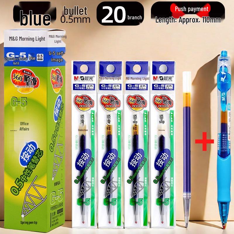 Morning Light G-5 Bullet Tip Click Pen Refill, 0.5mm - Black, Red, Blue