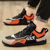 Winter Warm Sports Shoes Skateboard Shoes Casual Shoes