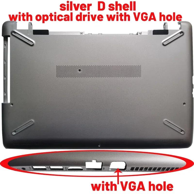 NEW for 15-BS 15T-BS 15-BW 15Z-BW -RA 15-RB 255 250 G6 TPN-C129 C130 laptop LCD Back Cover/Front Bezel/Palmrest /BOTTOM CASE