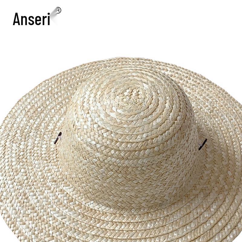 Ansairui Custom Logo Wide Brim Straw Hat