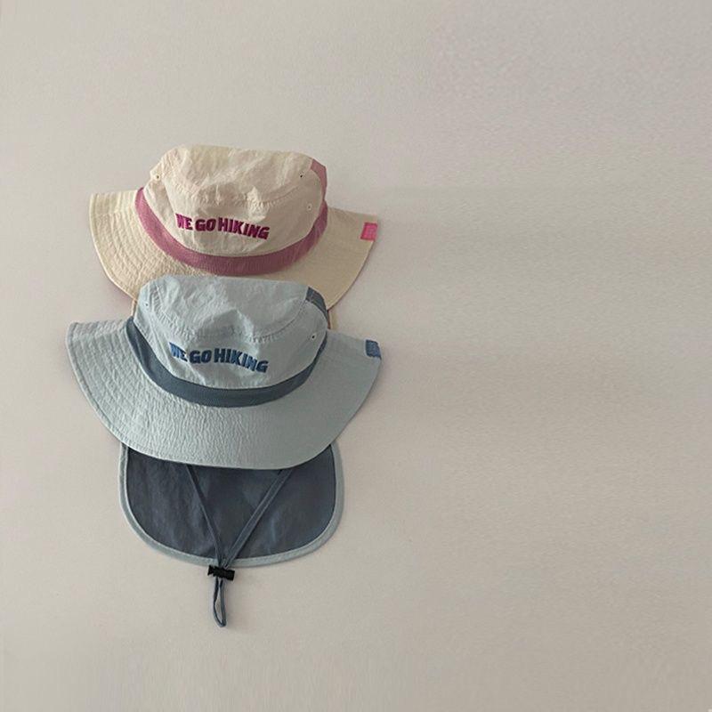 Children's Unisex Wide Brim Sun Hat with Shawl - Spring & Summer Korean Style