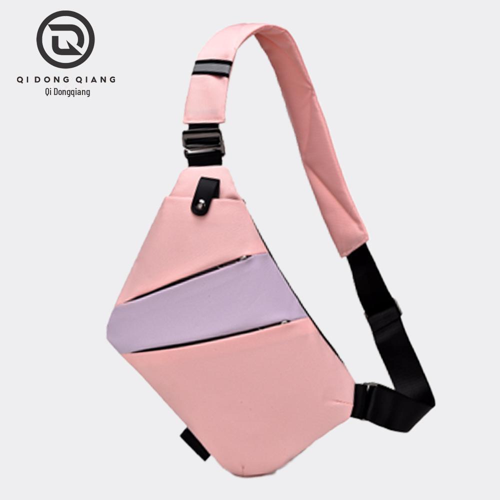 Torba antykradzieżowa na broń i do chwytania: Unisexowa torba crossbody na klatkę piersiową i listonoszka na podróże i do przechowywania