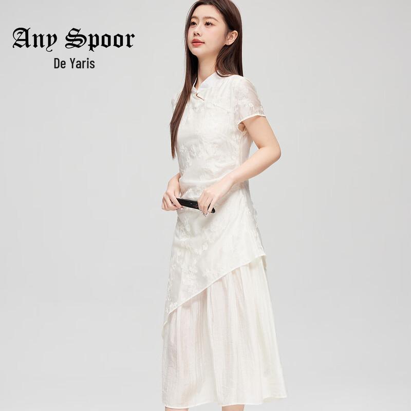 

ANY SPOOR Women s Short Sleeve Lace Midi Dress M