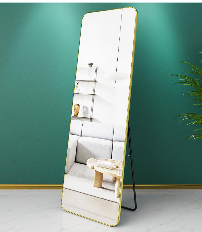 Full-Length Floor-Standing Wall-Mounted Dressing Mirror for Bedroom or Living Room.