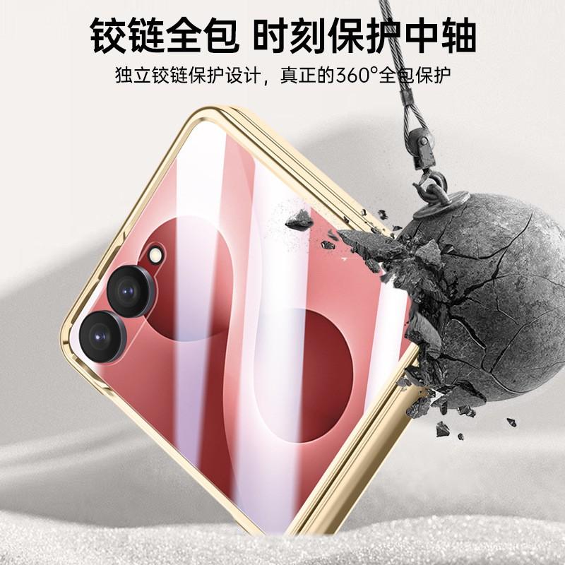 Flip 8 Phone Case Electroplated Leather Cover Full Body Shockproof Protector