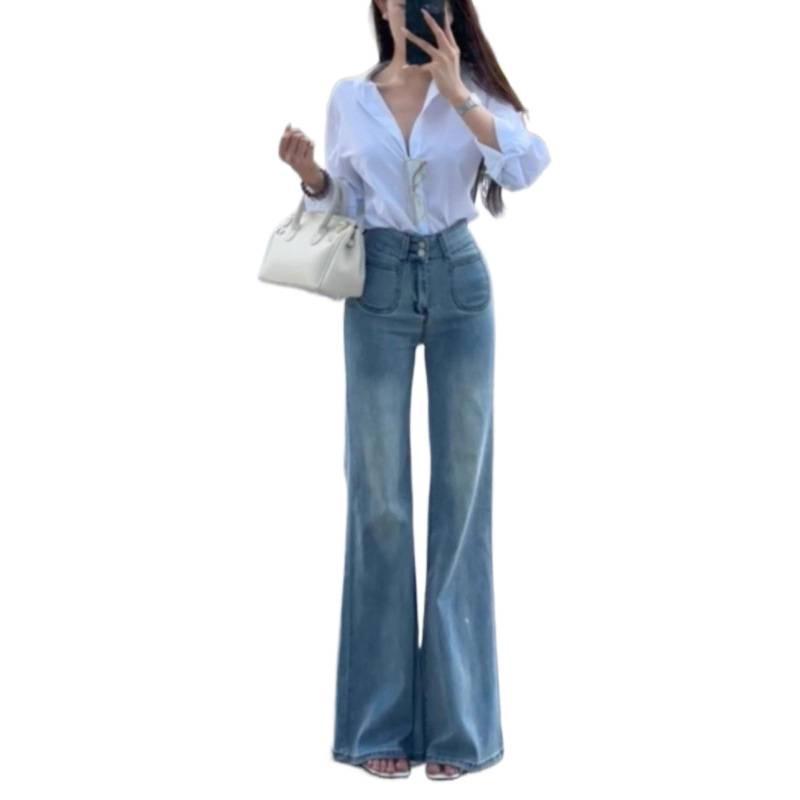 Retro High-Waisted Micro-Flare Jeans for Women - 2026 Spring/Summer Slimming Stretch Bell Bottom Pants