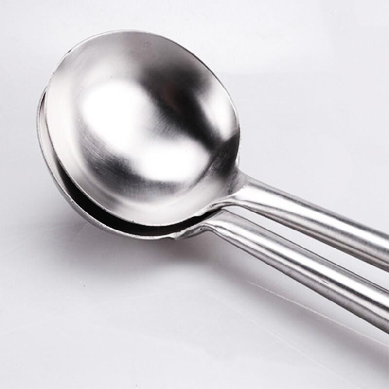 Jimei Jiduo 304 Stainless Steel Wok Ladle