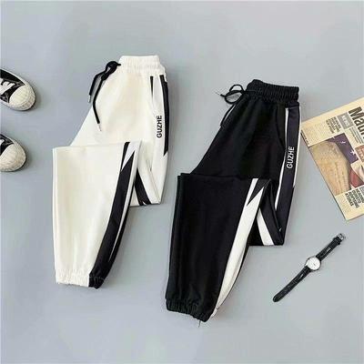Summer and Autumn New Pants Sports Loose Pants Men's Jogging Pants Men's Casual Fashion Breathable Leggings Trousers