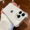 Shockproof Silicone Transparent Phone Case For iPhone 16 15 14 13 12 11 Pro Max 16 Plus XR X XS Max Not Yellowing Soft Cover