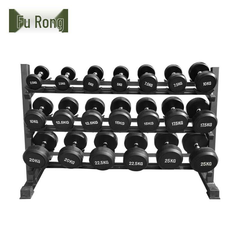 Furong Home Fitness Dumbbells and Storage Racks