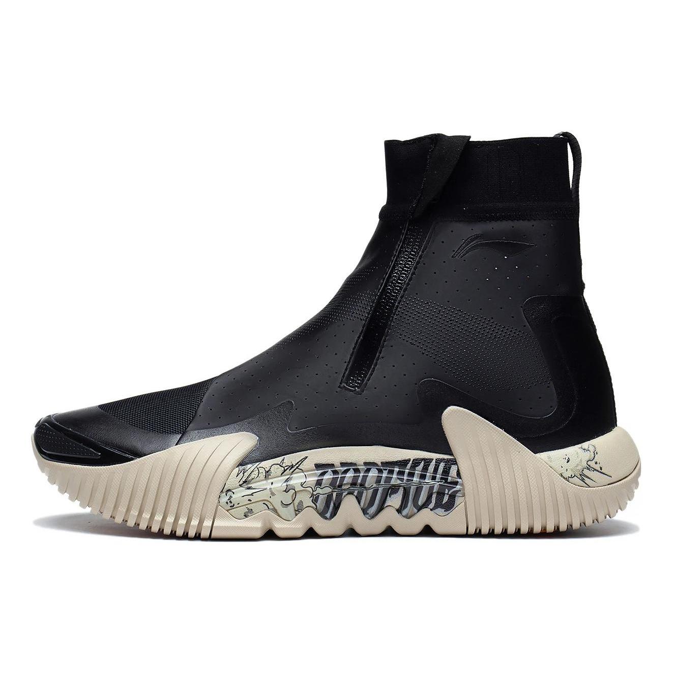 

Li Ning Badfive 2 Wntr Cushioning Textile, Synthetic Leather, TPU Slip Resistant Abrasion Resistant Coverage Support ABFS017-4