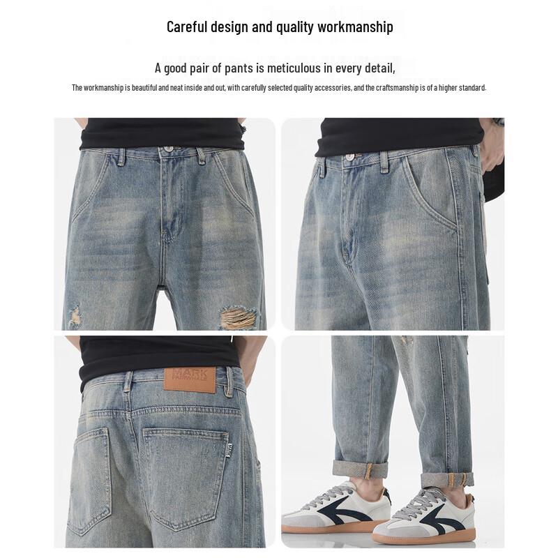 Mark Fairwhale Men's Distressed Loose Straight-Leg Cropped Jeans