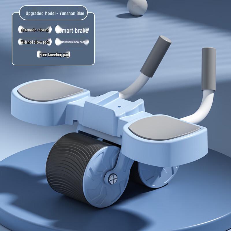 Automatic Rebound Elbow Support Ab Roller