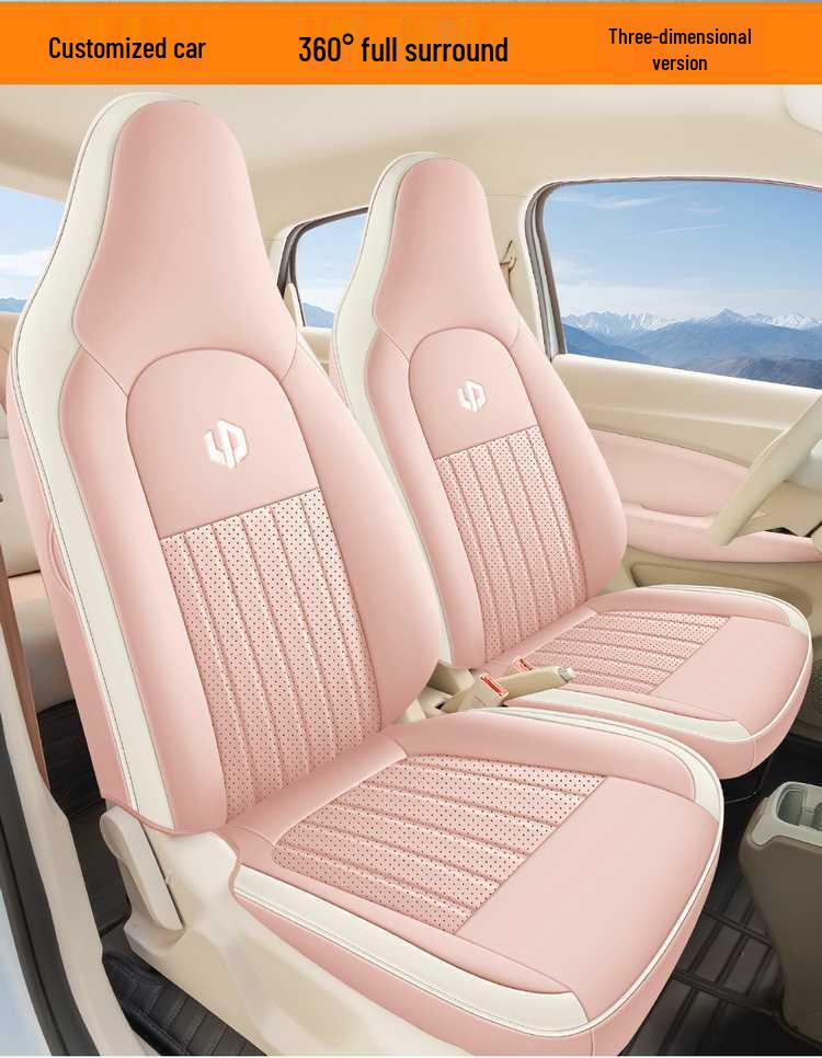 Leapmotor T03 2025 Autositzbezug - Light Enjoy Edition, Fun Share, Smart Enjoy, Ganzjahres-Vollabdeckungskissen