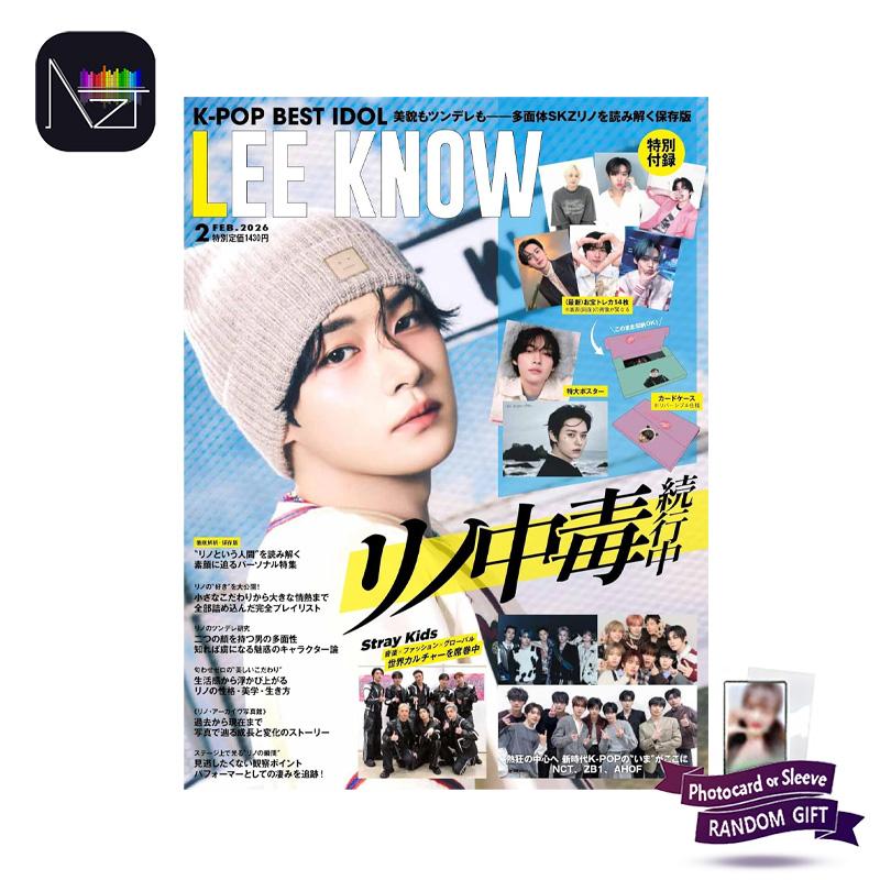 [PRE ORDER] LEE KNOW (Stray Kids) – K-POP BEST IDOL February 2026 Issue