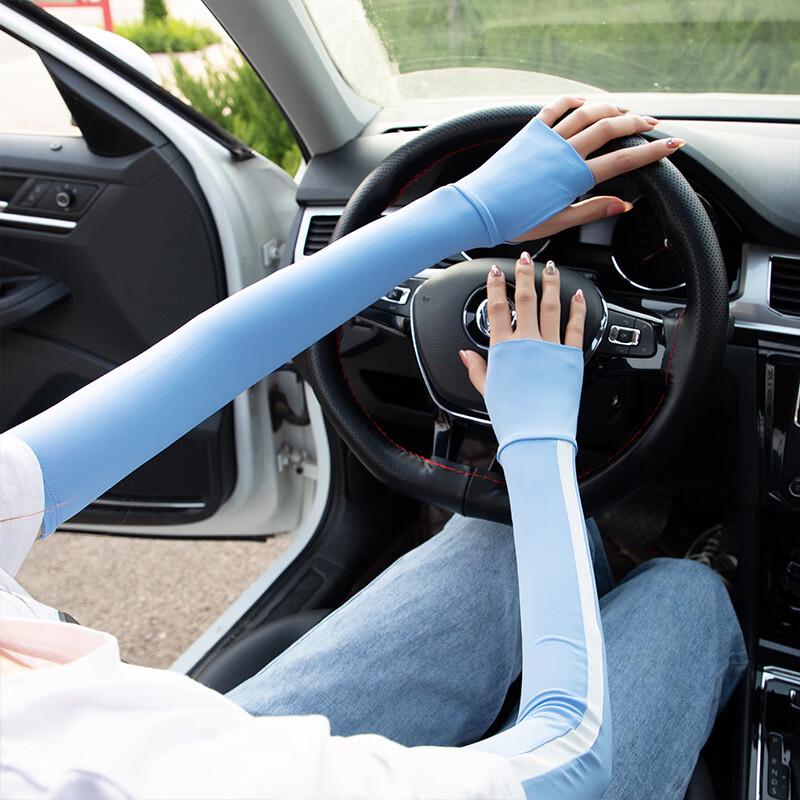 Dailixiang Ice Silk Sun Protection Arm Sleeves for Women One Size