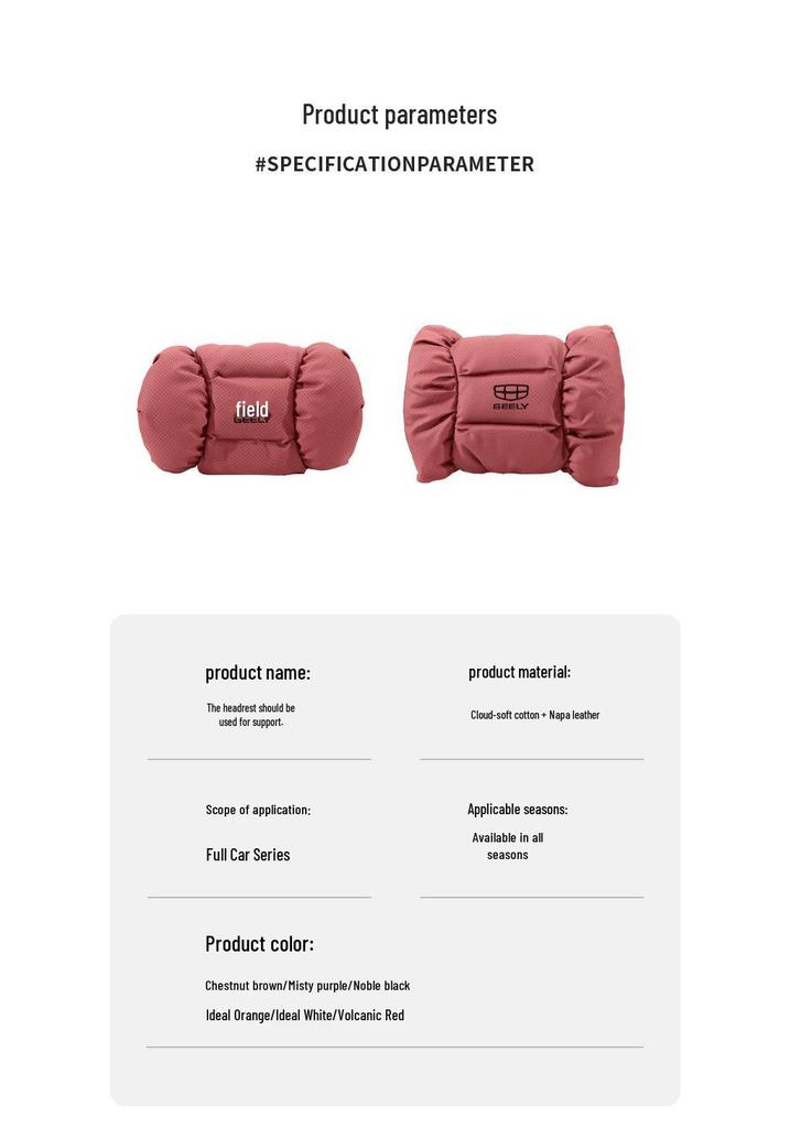 Geely Galaxy M9 Purple Headrest & Lumbar Pillow Set