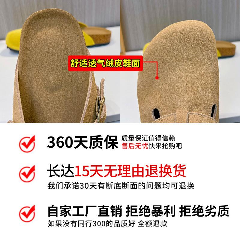 Leather flat-bottomed slippers women's 2025 summer new bag head half slippers versatile sandals women wear casual women's shoes trend