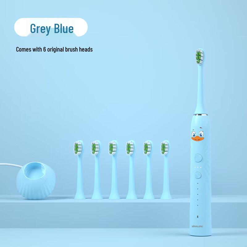 Shengbei Kids Rechargeable Electric Toothbrush