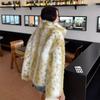 Winter Lynx Pattern Fur Women's Clothing Leopard Print Fluffy Coat New Toka Plush Clothes Thick