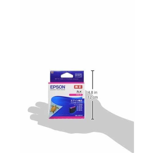 Epson Genuine Ink Cartridge Turtle KAM-M Magenta