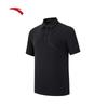 Anta Men's Ice Yarn Polo Shirt