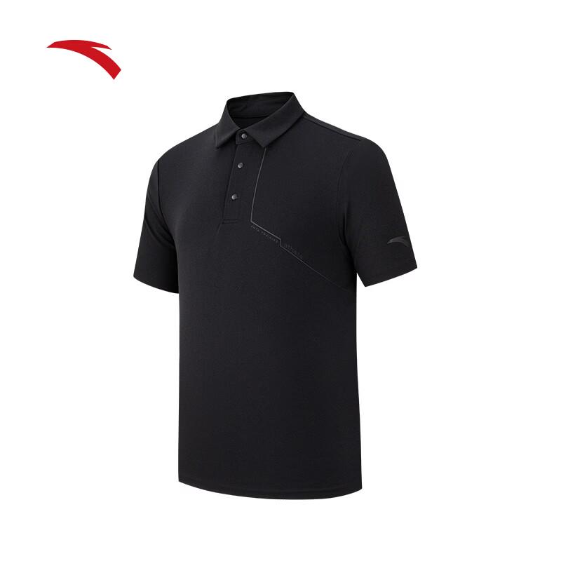 Anta Men's Ice Yarn Polo Shirt