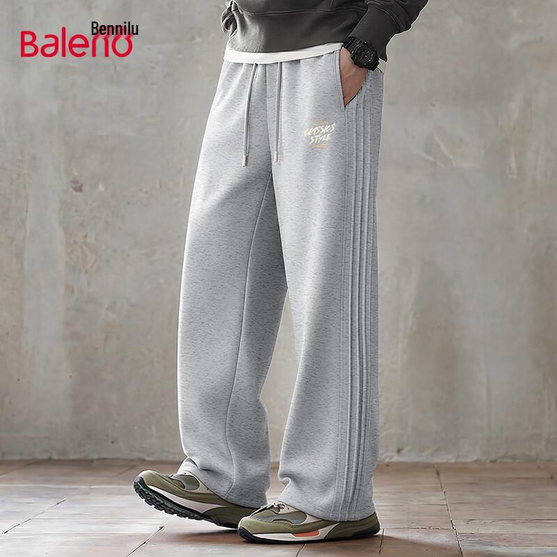 Baleno Herren Strickhose Lässig Gerade Weit geschnitten