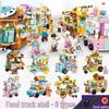 2025 Street Scene Lego-Compatible Architecture Model: Educational Assembly Toy for Kids and Boys