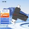 EAGET SU20 USB 3.2 Gen2 Type-C Flash Drive