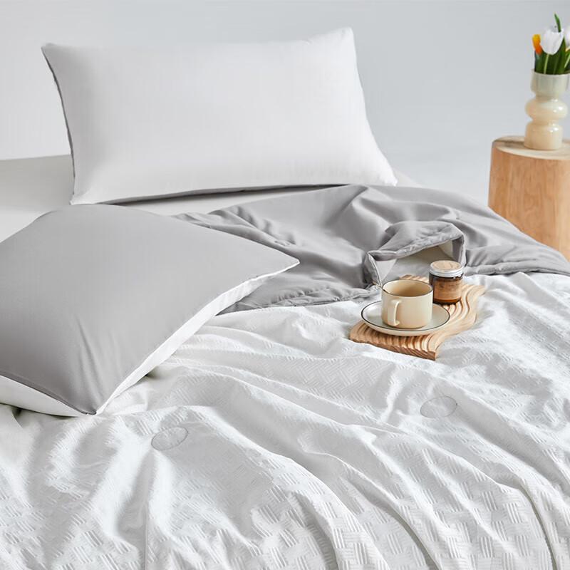 Muji Knit Jacquard Soybean Fiber Summer Quilt