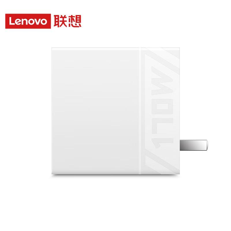 

Lenovo GaN USB-C Fast Charger