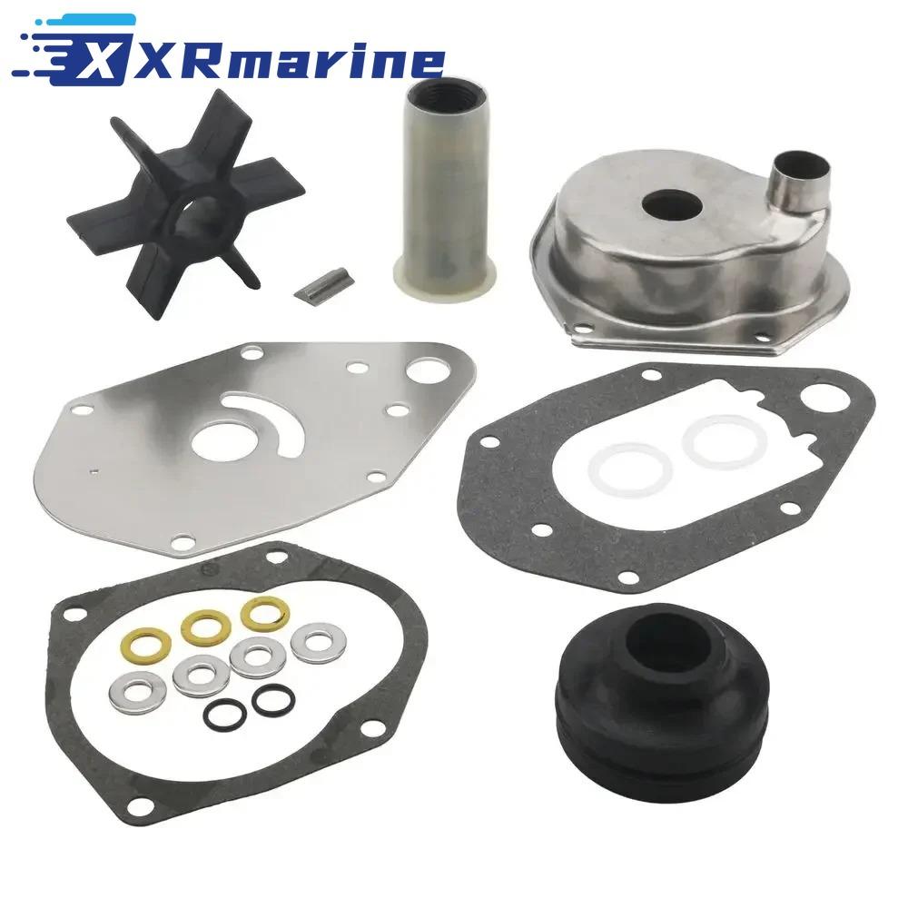 

46-812966A11 Water Pump Impeller Kit With Housing For Mercury 4-stroke 30HP 40HP 50HP 60 HP Outboard 812966A12 46-812966A12 46-812966A11
