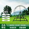 Anti-Vertigo Dual Wheel Balance Trainer