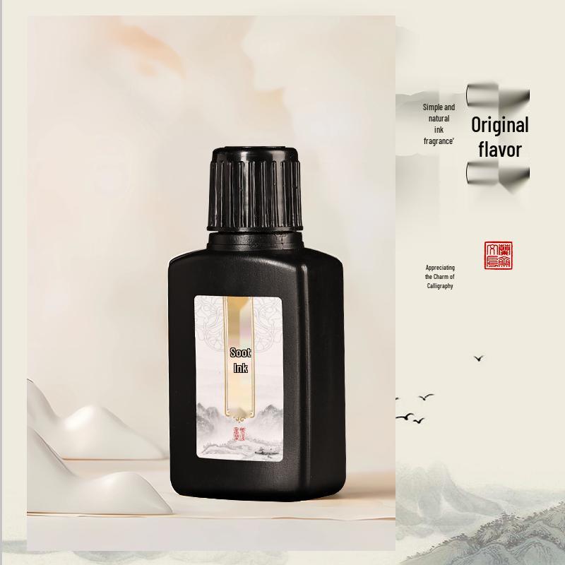 Super dicke Tinte mit Pfirsichblütenduft für Kalligraphie: Chinesische Malerei, Kleine Regelschrift, Schlanker Goldstil, Leim für Anfänger