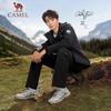 King's Armor ICON 3-in-1 Stormproof Outdoor Hardshell Jacket