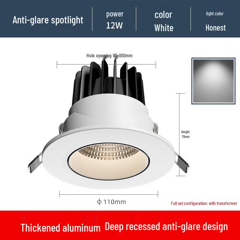 OEING Recessed LED Downlight