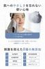 Fiswhite Facial Cleanser Pore Cleansing 130g with Facial Cleansing Net Clay Charcoal Facial Cleanser Pore Cleansing Men's