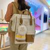 Daily Commute Printing Clip Literary Soft Girl Student Schoolbag Portable Shoulder Backpack