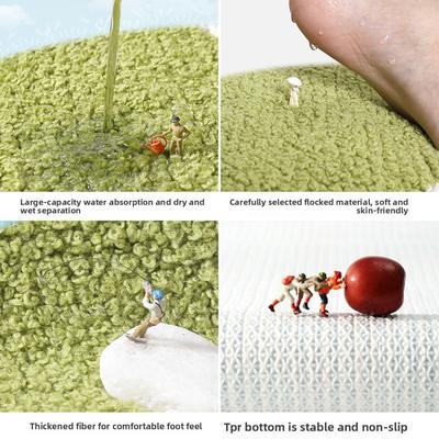 Simple Bath Mat Super Absorbent Fluffy Polyester Non-Slip Rug for Bathroom Door Quick Dry Anti-Skid Floor Carpet