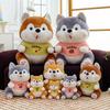 Shiba Plush Inu Dolls For Little Girls Sleeping To Soothe Dogs Gifts Holiday
