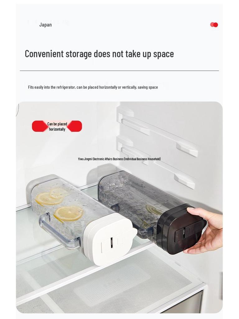 Large Capacity Flip-Top Plastic Water Jug for Refrigerator Door - Ideal for Juice, Tea, Cold Brew, and Ice-Drip.