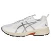 Herenschoenen – Sneakers
