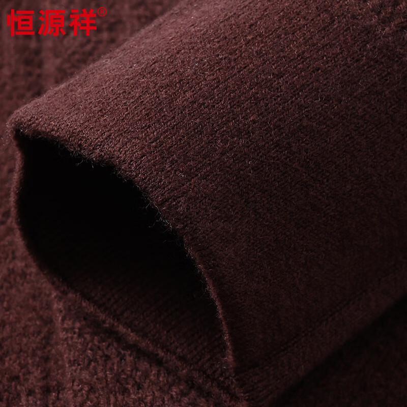 Hengyuanxiang Men's 100% Pure Wool Thick Chunky Knit Cardigan