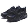 Li Ning Synthetic Leather Cushioning Slip Resistant Abrasion Resistant Low top Running Shoes Women's Black AGLS214-1