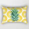 Yellow Geometric Rectangle Pillow Decorative Pillowcase Living Room Cushion Cover Simple Fashion Home Accessories