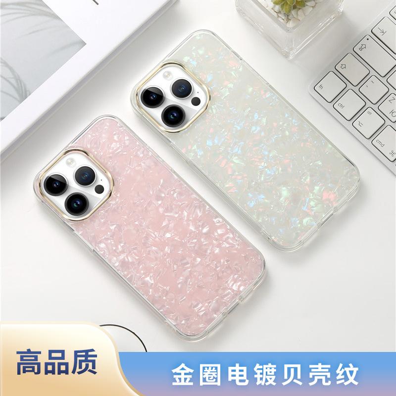 Applicable To Apple 17 Mobile Phone Case Colorful Ins Iphone12/13/14 15pro Electroplated Shell Pattern Protective Case